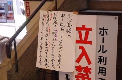 映画とは何か 金正日 鑑賞記その1 冒険野郎マクガイヤー