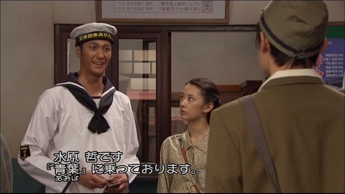 今だからこそちょっとだけ観たいテレビドラマ版 この世界の片隅に 冒険野郎マクガイヤー