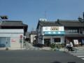 20100602135353