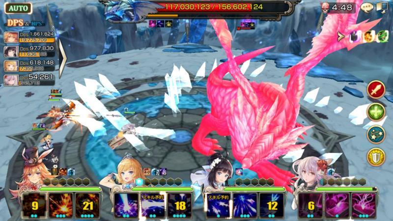 キンスレ攻略 初心者必見 フロストドラゴンをソロプレイで倒してみよう Girlsapplab