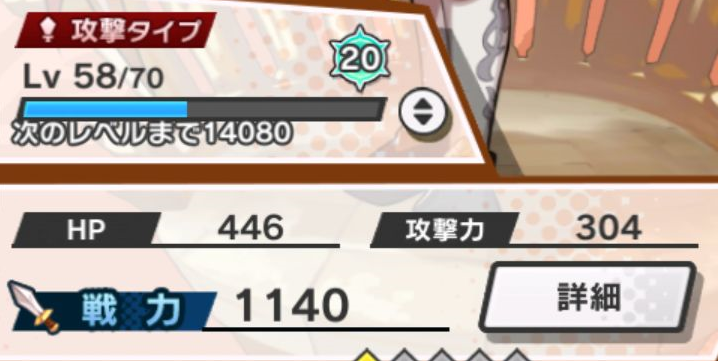 ドラガリ 超重要 ハロウィンイベントのお菓子の家で注意してほしいこと ドラガリアロスト Girlsapplab