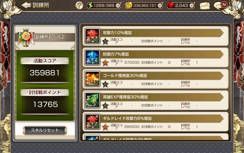 f:id:mach04161101:20190123093547j:plain f:id:mach04161101:20190123093547j:plain