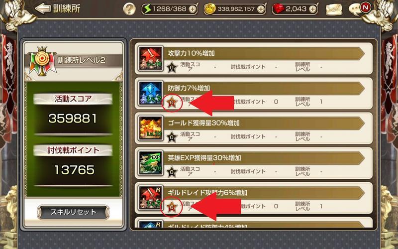 f:id:mach04161101:20190123093641j:plain f:id:mach04161101:20190123093641j:plain