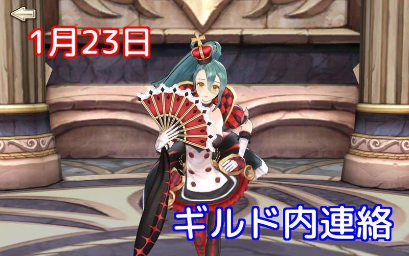 f:id:mach04161101:20190123094404j:plain f:id:mach04161101:20190123094404j:plain