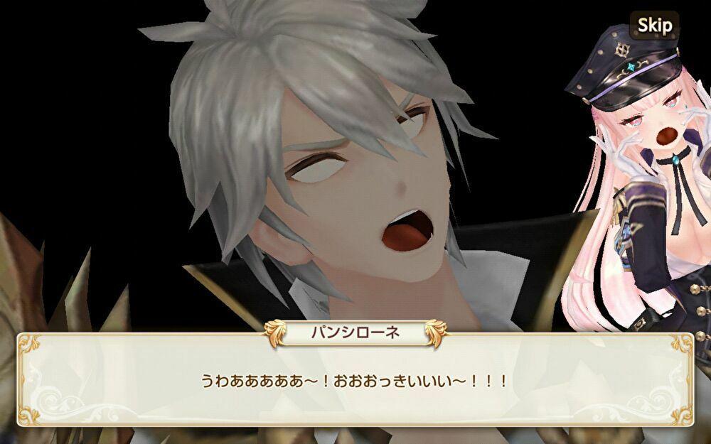 キンスレ 遂に来たぜ10章 10章攻略は私に任せろ キングスレイド Girlsapplab