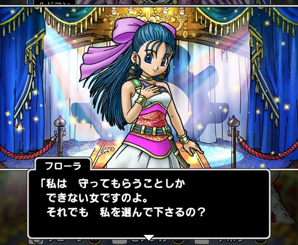 ドラクエタクト 初心者必見 タイタニアステッキのおすすめ錬金効果を紹介するよ Girlsapplab
