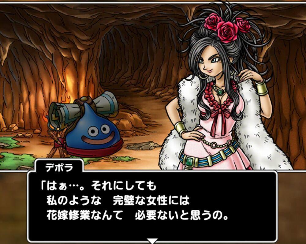 ドラクエタクト 初心者必見 シャイニーネイルのおすすめ錬金効果を紹介するよ Girlsapplab