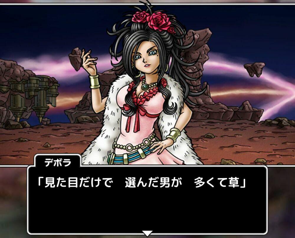 ドラクエタクト 初心者必見 英雄系最強キャラランキング ドラゴンクエストタクト Girlsapplab