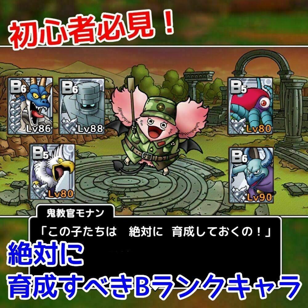 最高のコレクション イルルカ ワイトキング 育成 イルルカ ワイトキング 育成 Mbaheblogjp5lw8 最高のコレクション イルルカ ワイトキング 育成 イルルカ ワイトキング 育成 Mbaheblogjp5lw8