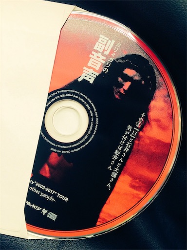 cali≠gari A moveable feast 写真集 ポストカード 2025年最新】Cali gari 写真集の人気アイテム - メルカリ