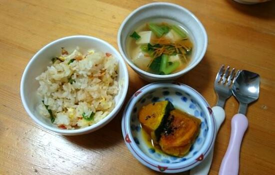 f:id:machacomama:20160727003448j:plain f:id:machacomama:20160727003448j:plain