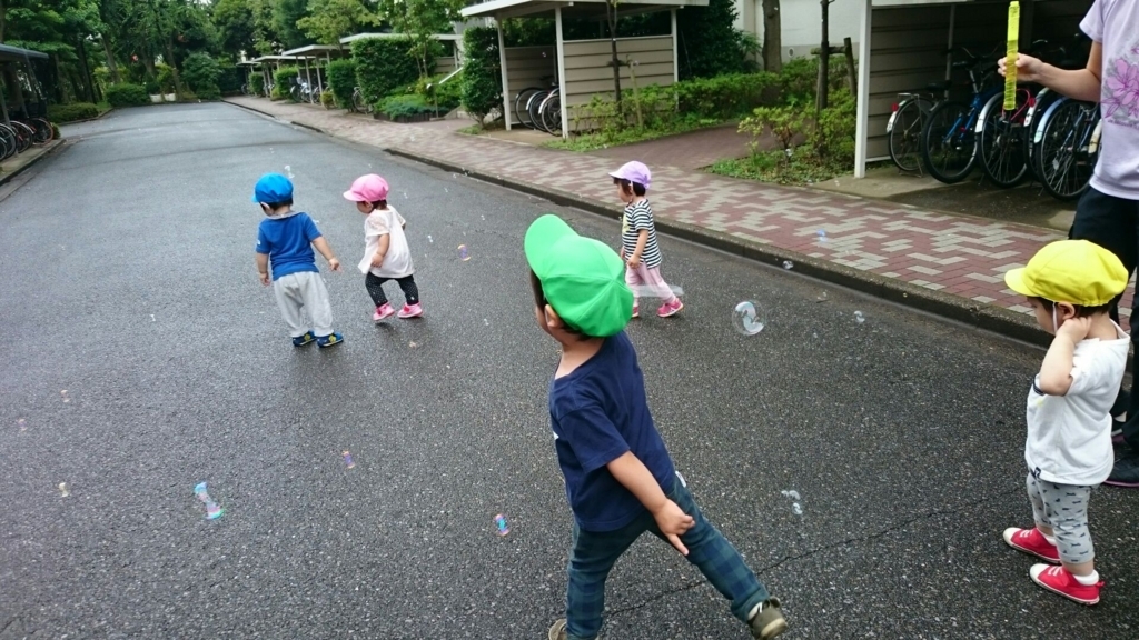 f:id:machacomama:20170702231422j:plain