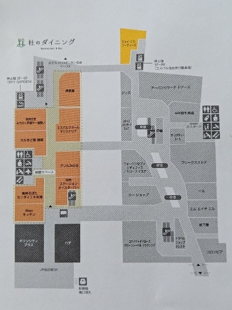 f:id:machaomix:20190219084628j:plain