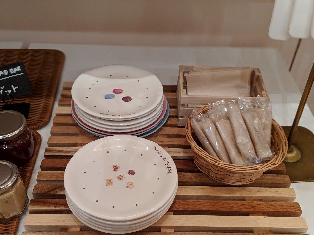 f:id:machaomix:20190325151519j:plain