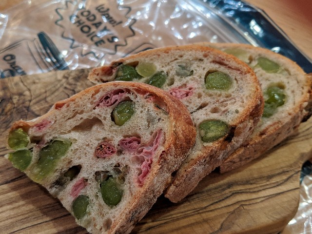 f:id:machaomix:20190325153628j:plain