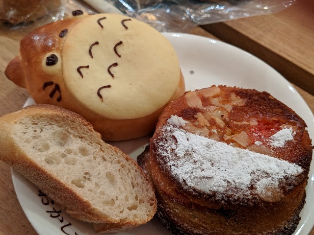 f:id:machaomix:20190325153645j:plain