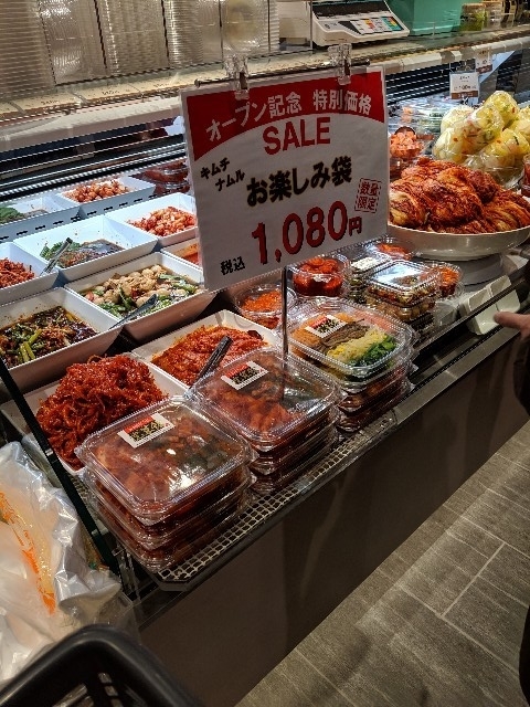 f:id:machaomix:20190419194813j:plain