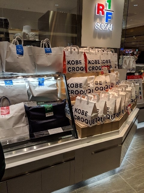 f:id:machaomix:20190419194847j:plain