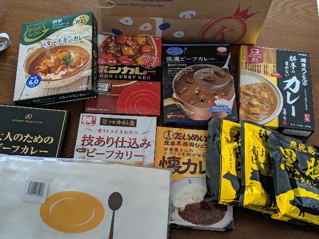 f:id:machaomix:20190419195012j:plain