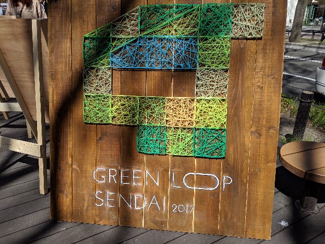 f:id:machaomix:20190420093116j:image