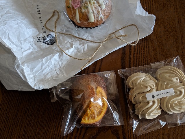 f:id:machaomix:20190420113935j:plain