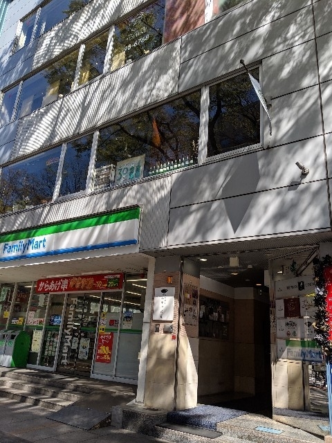 f:id:machaomix:20190420114641j:plain