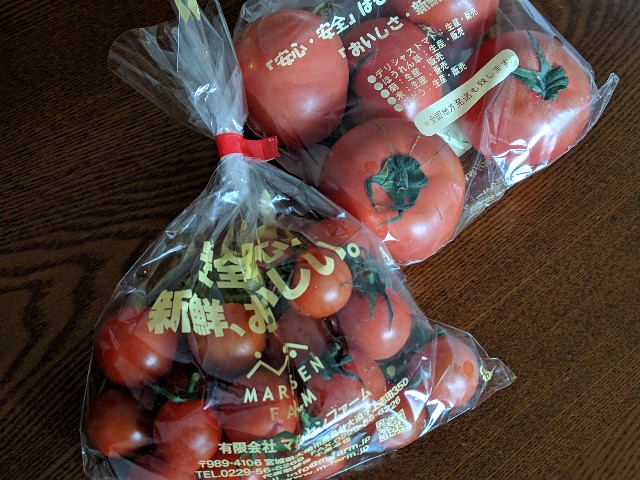 f:id:machaomix:20190427134032j:plain