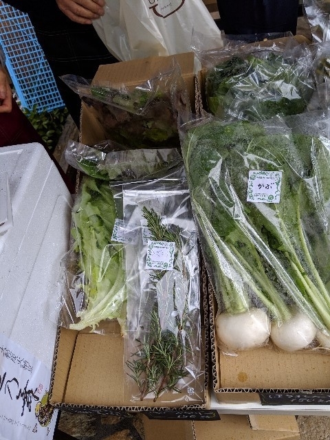 f:id:machaomix:20190427135513j:plain