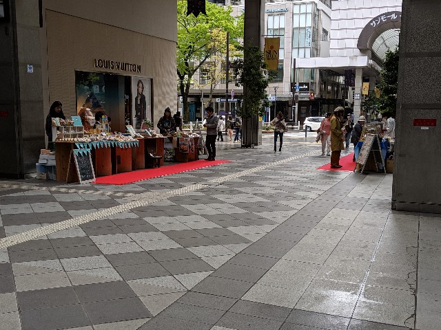 f:id:machaomix:20190501143444j:plain