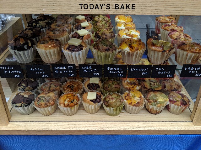 f:id:machaomix:20190501143541j:plain