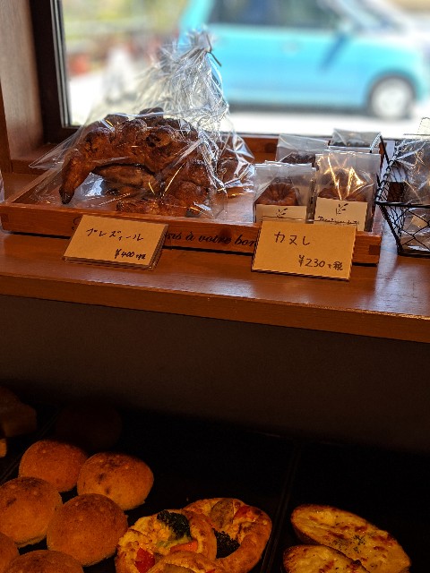 f:id:machaomix:20190520145140j:plain