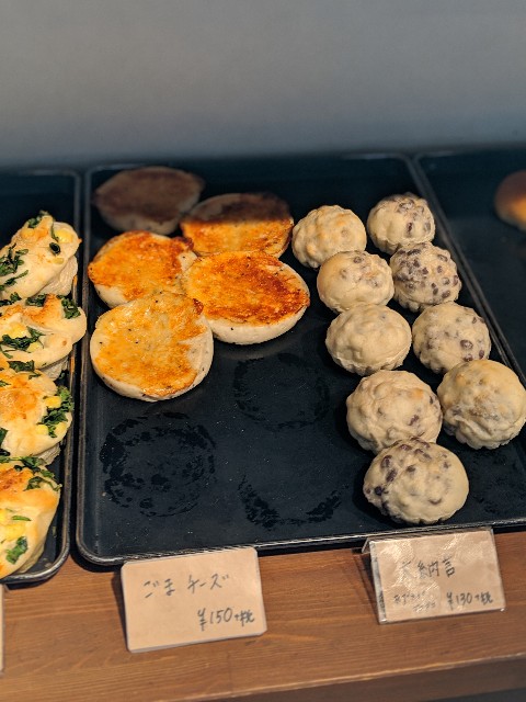 f:id:machaomix:20190520150533j:plain