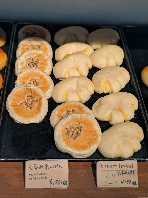 f:id:machaomix:20190520150705j:plain