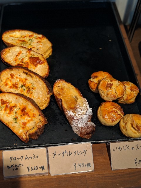 f:id:machaomix:20190520150856j:plain