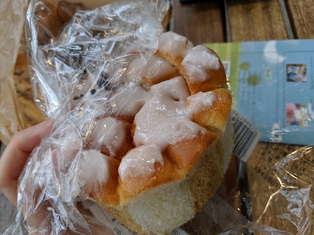 f:id:machaomix:20190629102422j:image