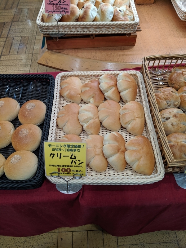 f:id:machaomix:20190630174428j:plain