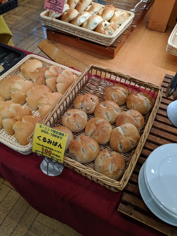 f:id:machaomix:20190630174541j:plain