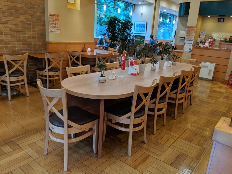 f:id:machaomix:20190630174626j:plain