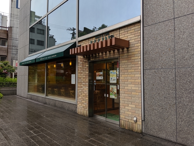 f:id:machaomix:20190630174835j:plain