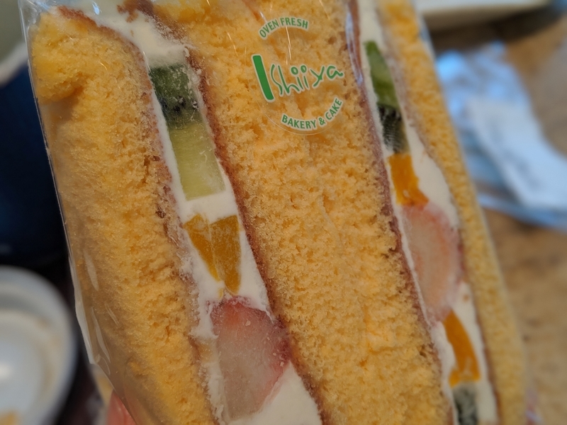 f:id:machaomix:20190701151206j:plain