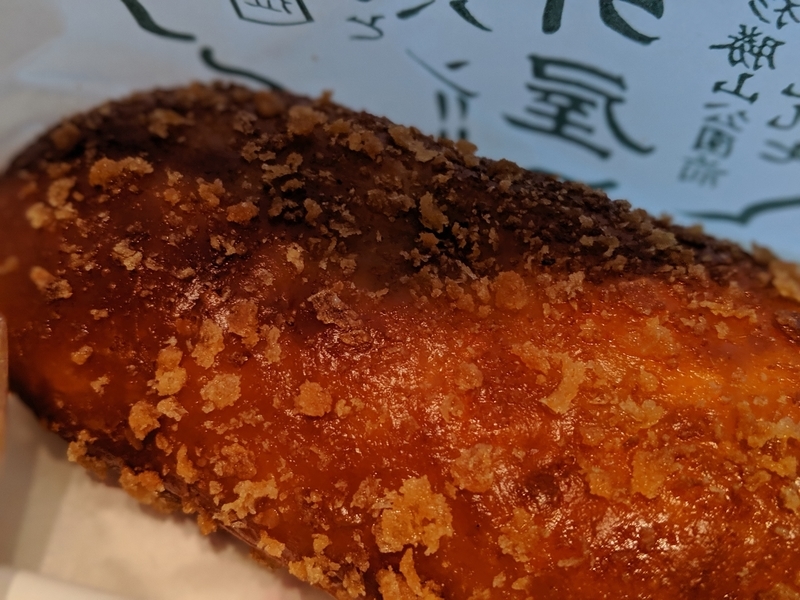 f:id:machaomix:20190701151249j:plain