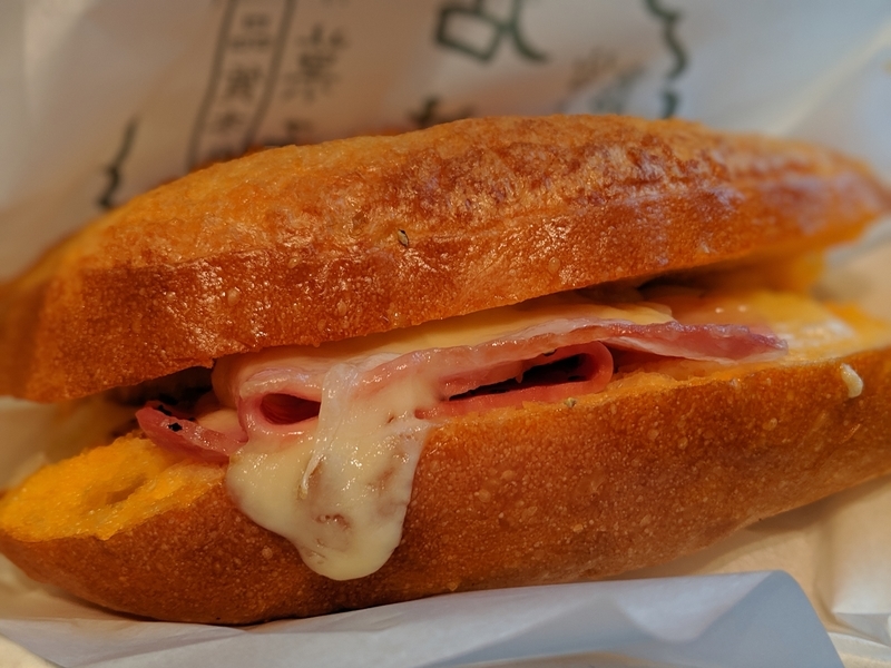 f:id:machaomix:20190701151305j:plain