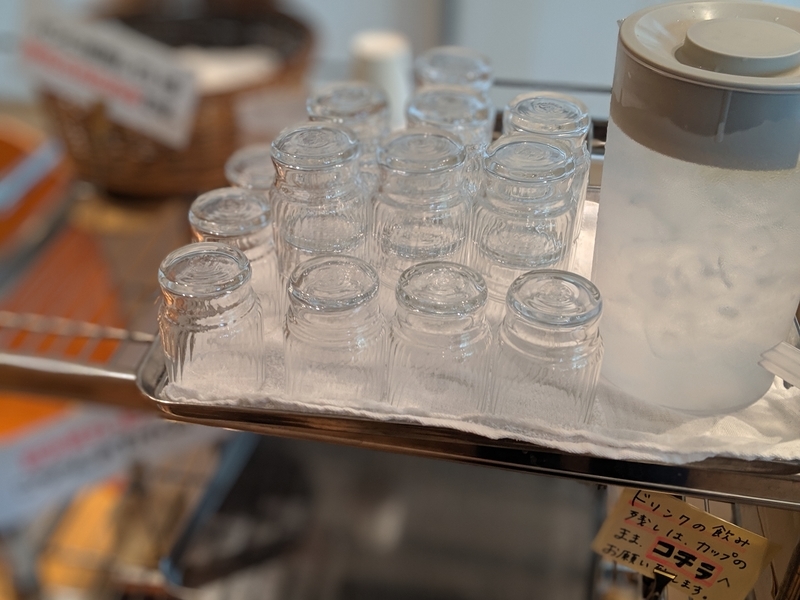 f:id:machaomix:20190701151319j:plain