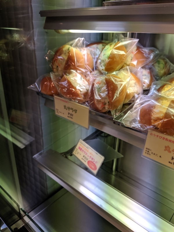 f:id:machaomix:20190701151548j:plain