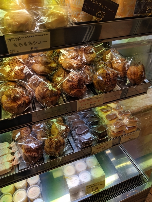 f:id:machaomix:20190701151643j:plain