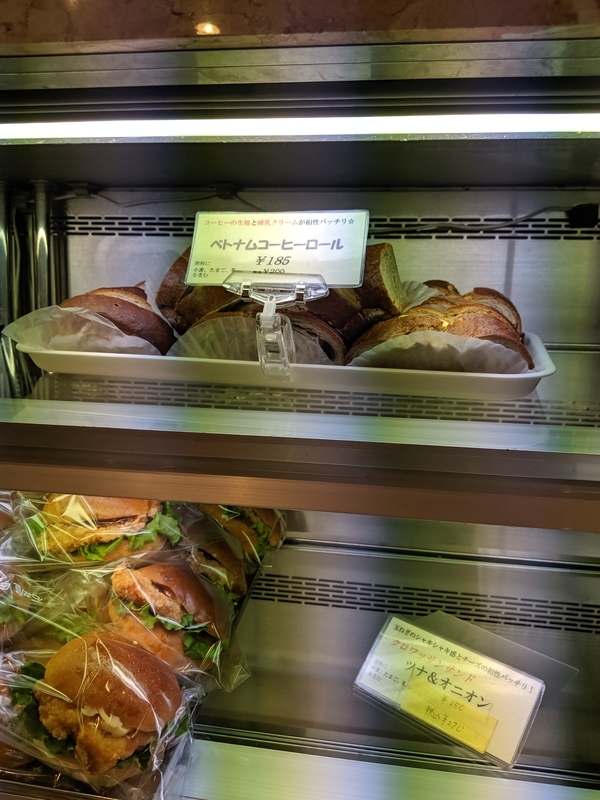 f:id:machaomix:20190701151659j:plain