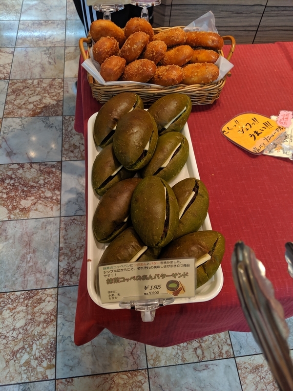 f:id:machaomix:20190701151737j:plain