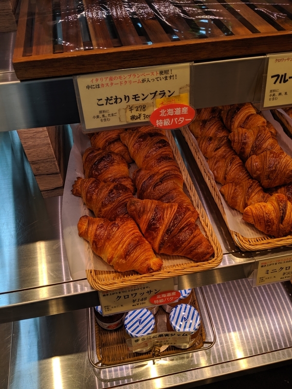 f:id:machaomix:20190701151831j:plain