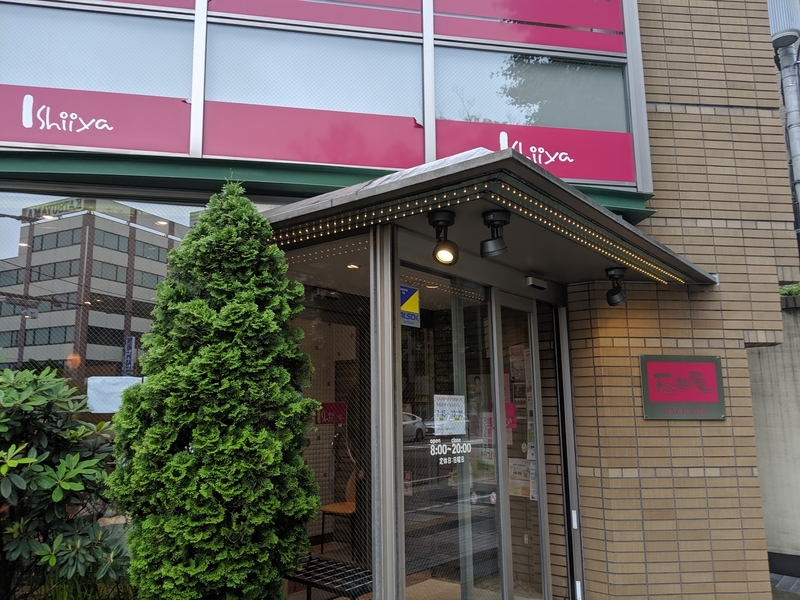 f:id:machaomix:20190701151846j:plain