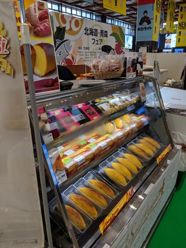 f:id:machaomix:20190709161345j:plain